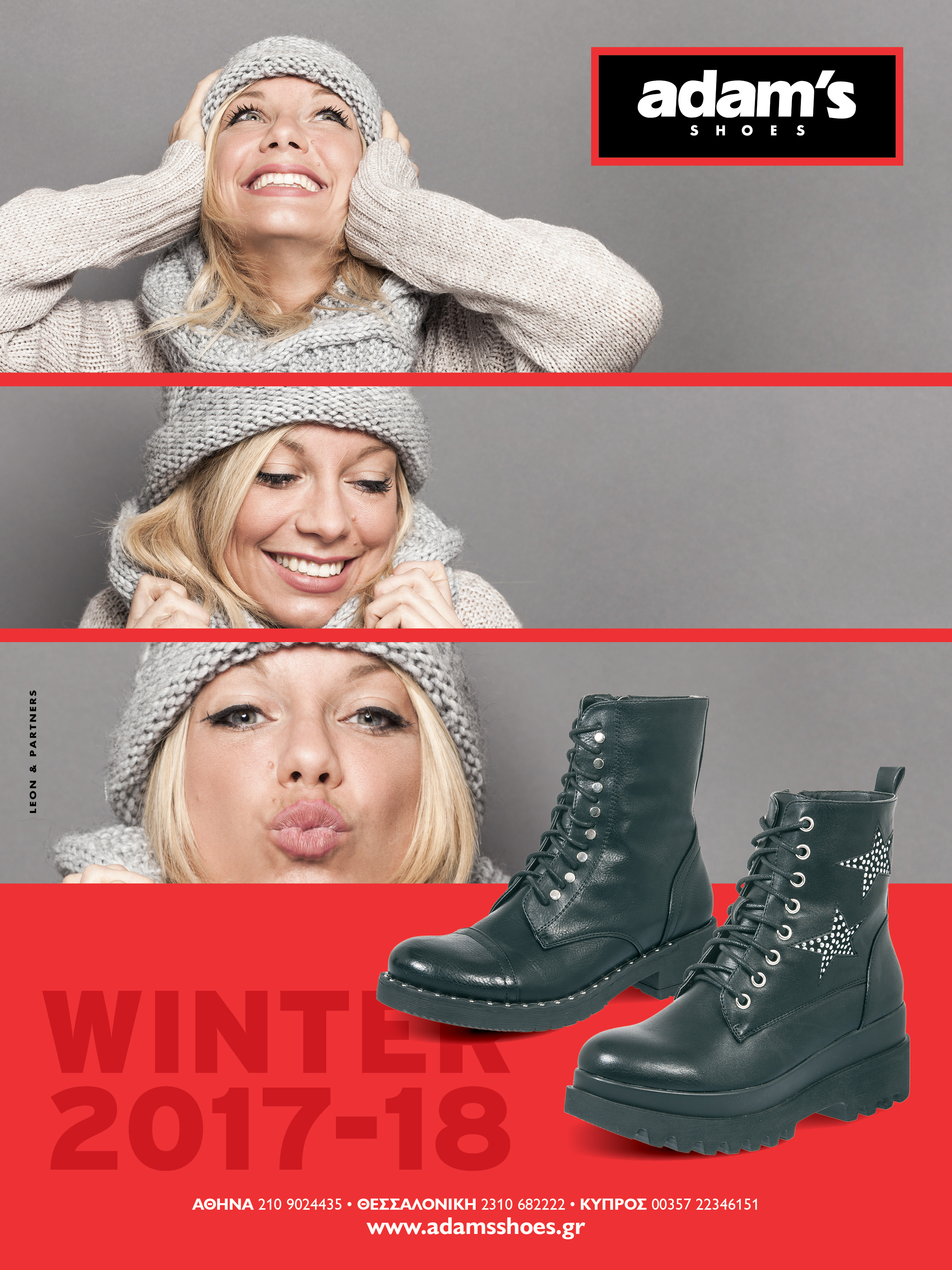 adams shoes_ad 210x280mm_winter 17-18_Oct 17_FÅ