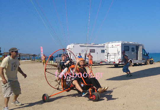 fay paramotor2