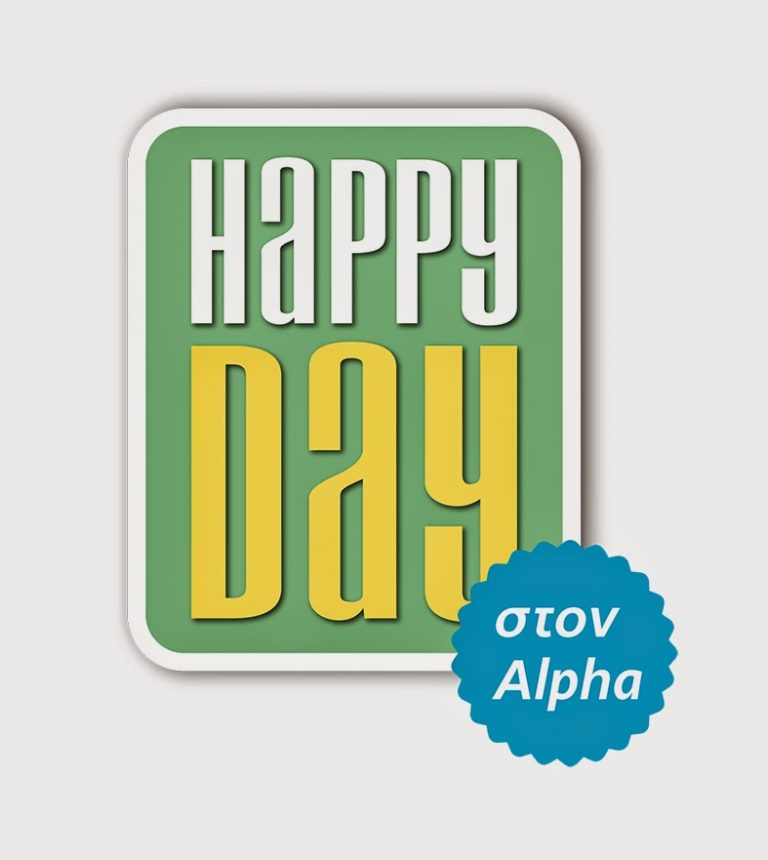 Logo Happy Day Ston Alpha rgb