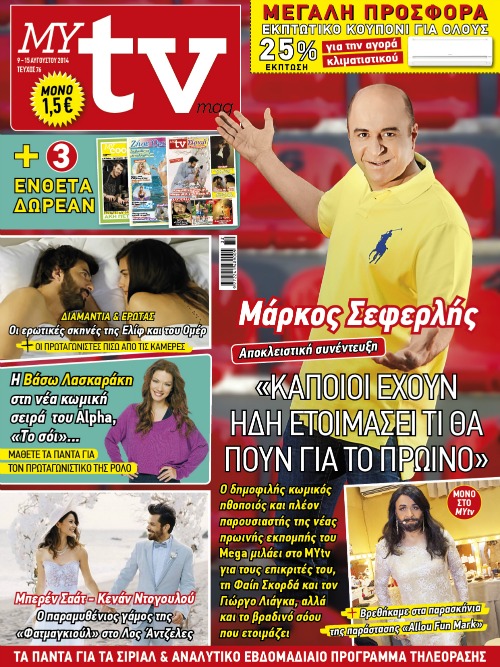 cover apli-76