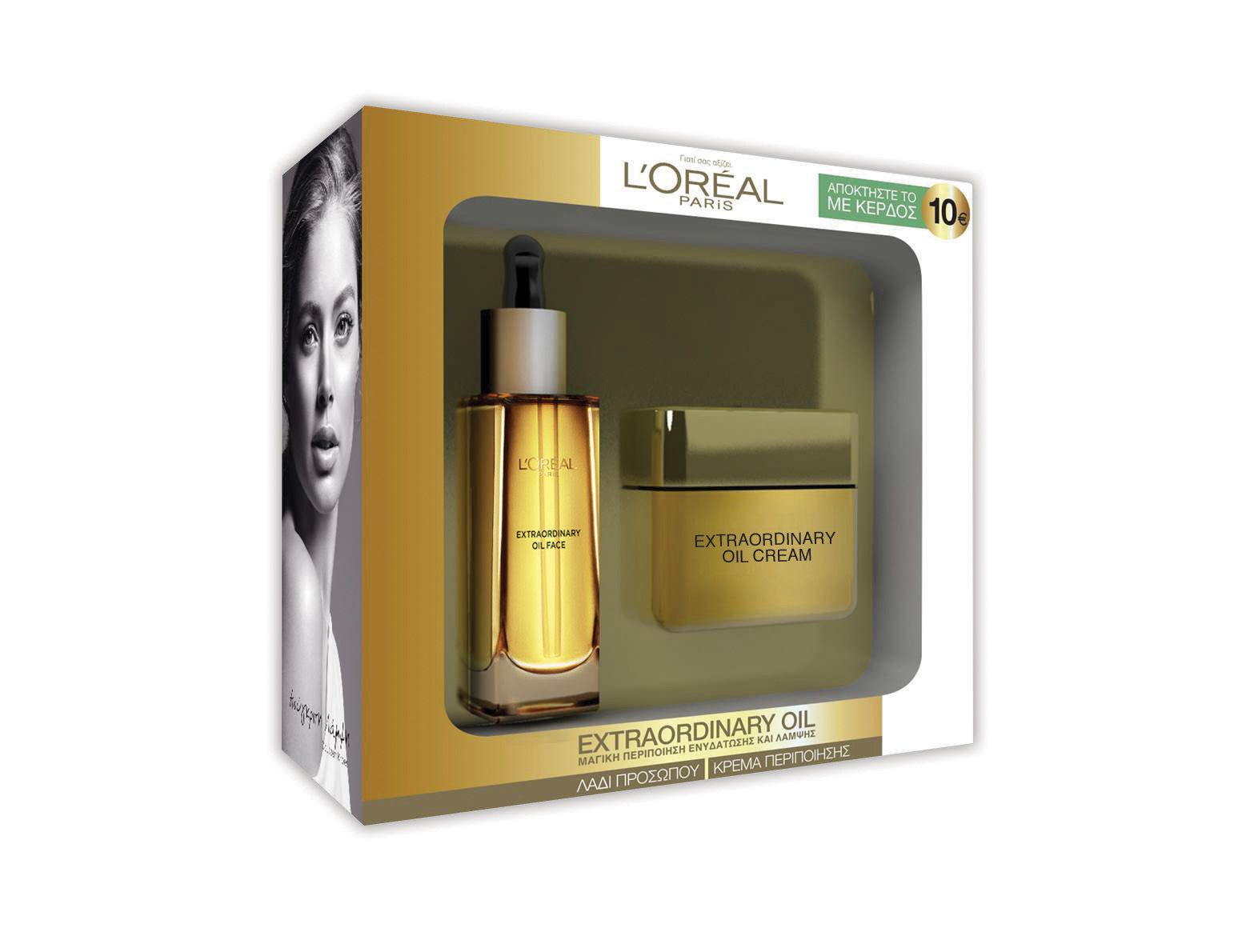 LOREAL GIFTPACK EXTRAORDINARY OIL