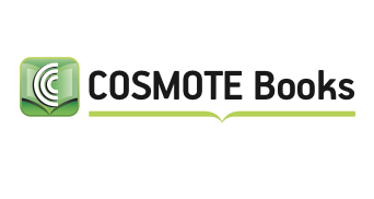 cosmote