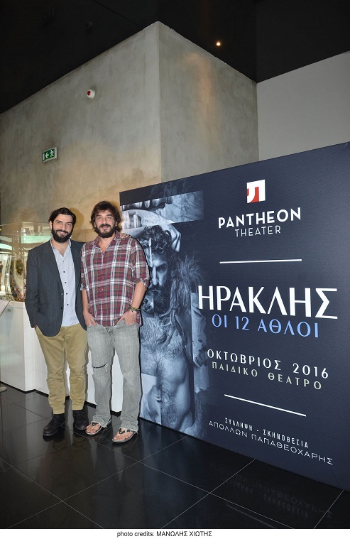 http://www.peoplegreece.com/wp-content/uploads/2016/10/04/iraklis-kouris.jpg