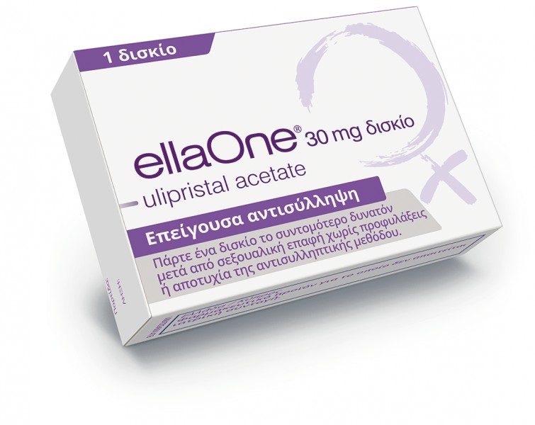 3D-EllaOne-30mg-Carton-V2_GR