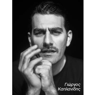 giorgos-kaplanidis