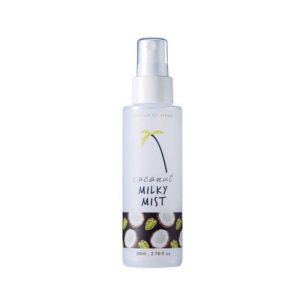 Too Cool For School Milky Face Mist