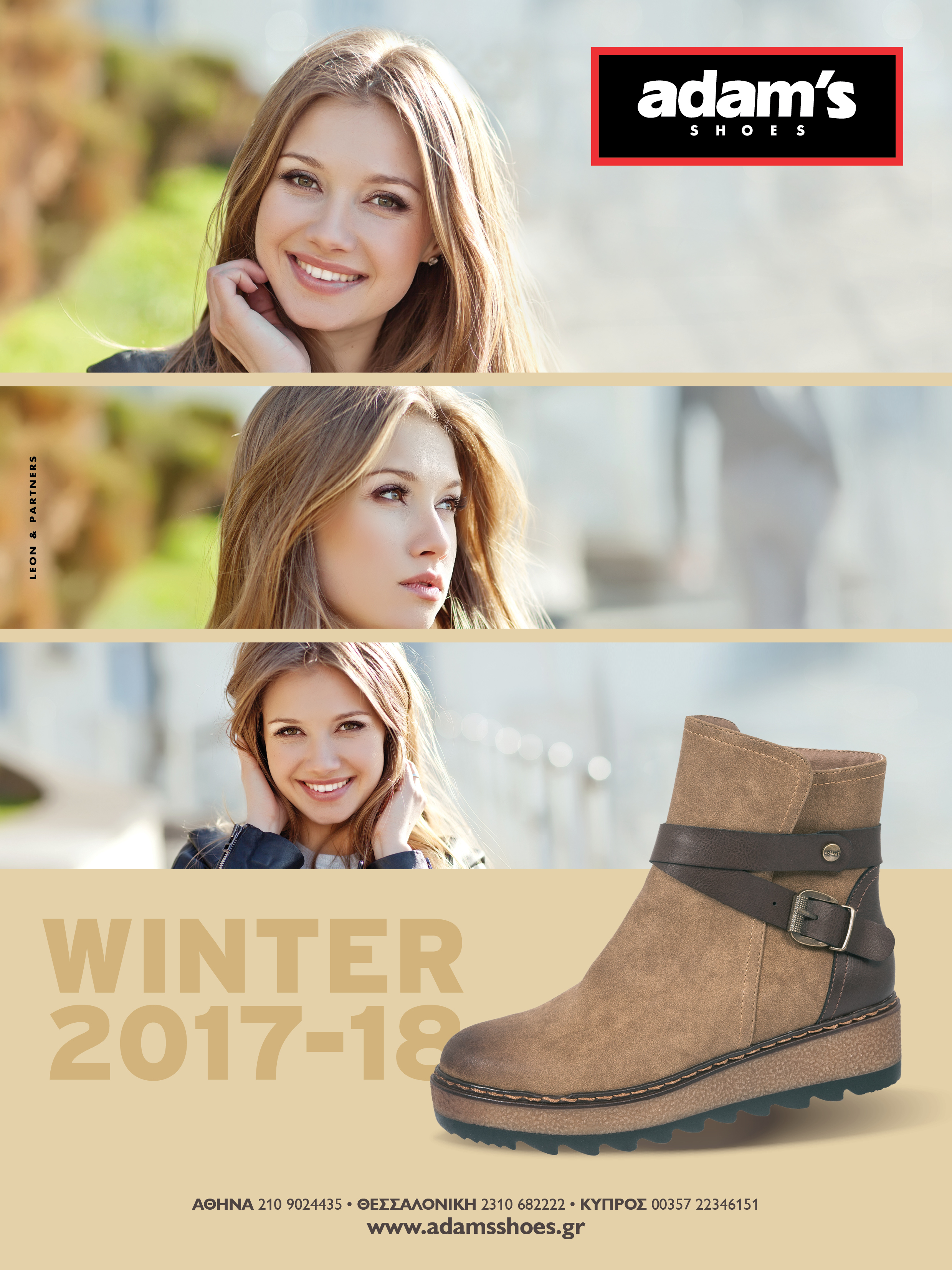 adams shoes_ad 210x280mm_winter 17-18_Oct 17_FA