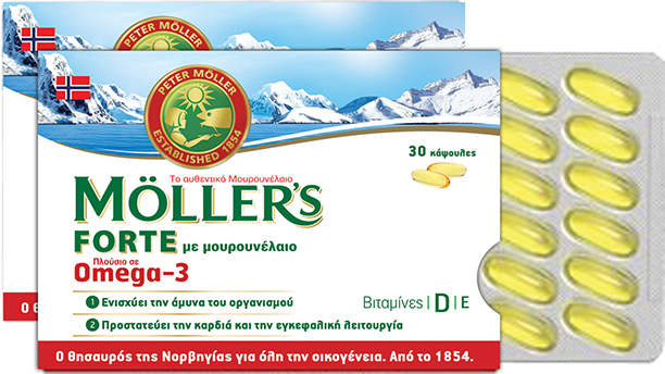 mollers 150 forte 02