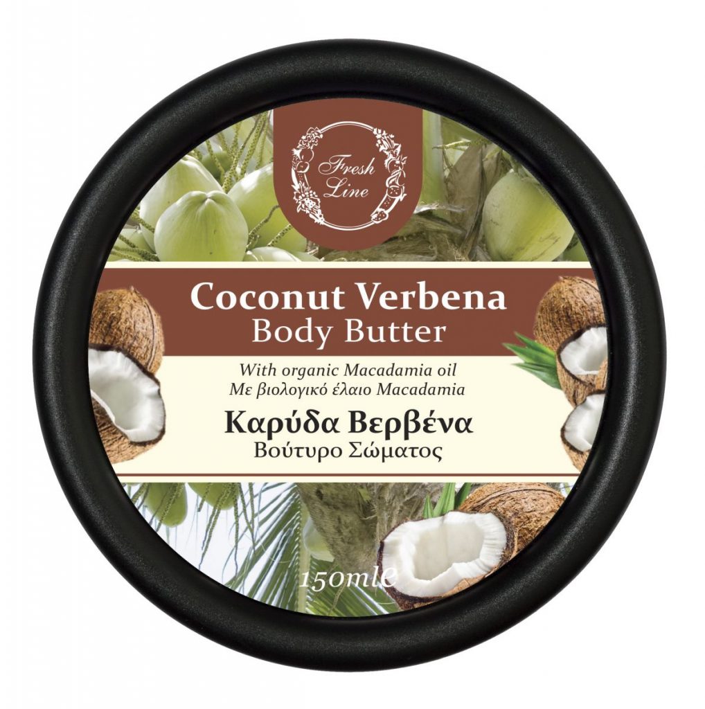 BODY BUTTERS COCONUT VERBENA '18 front