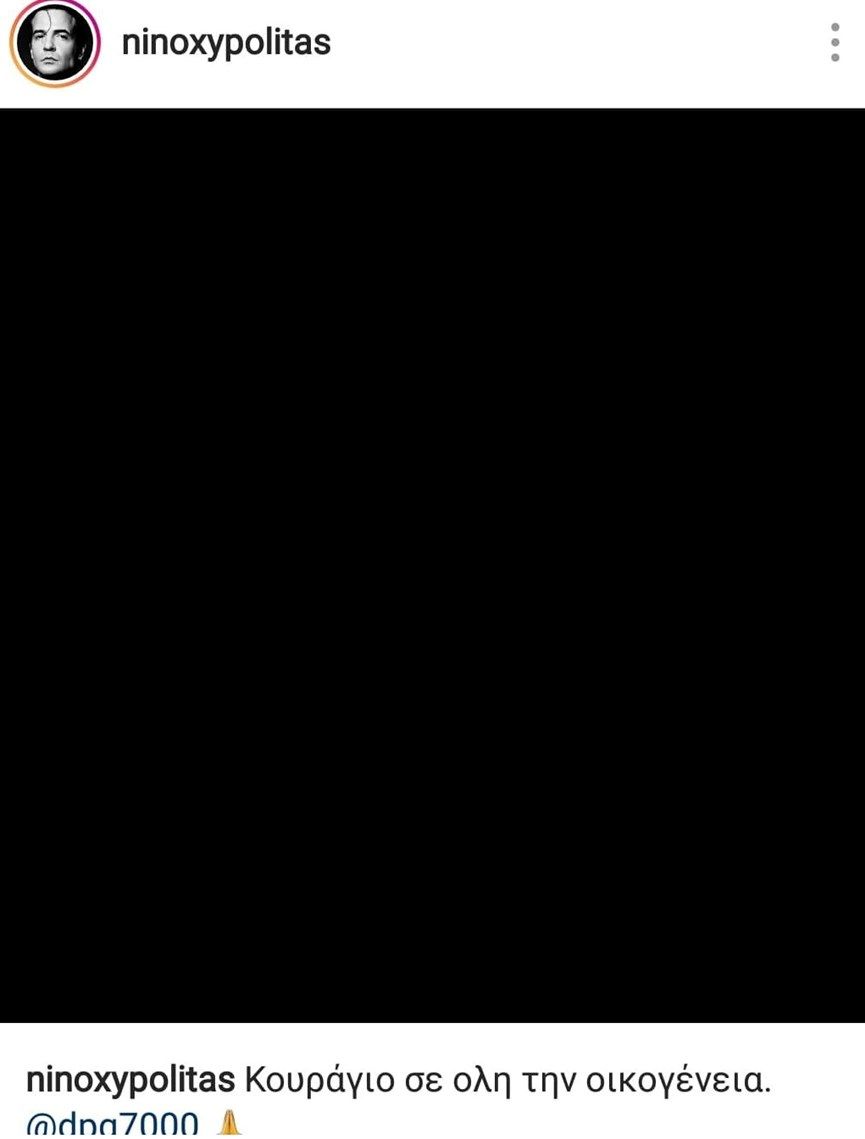 54522094_412930516137767_586412548010541056_n