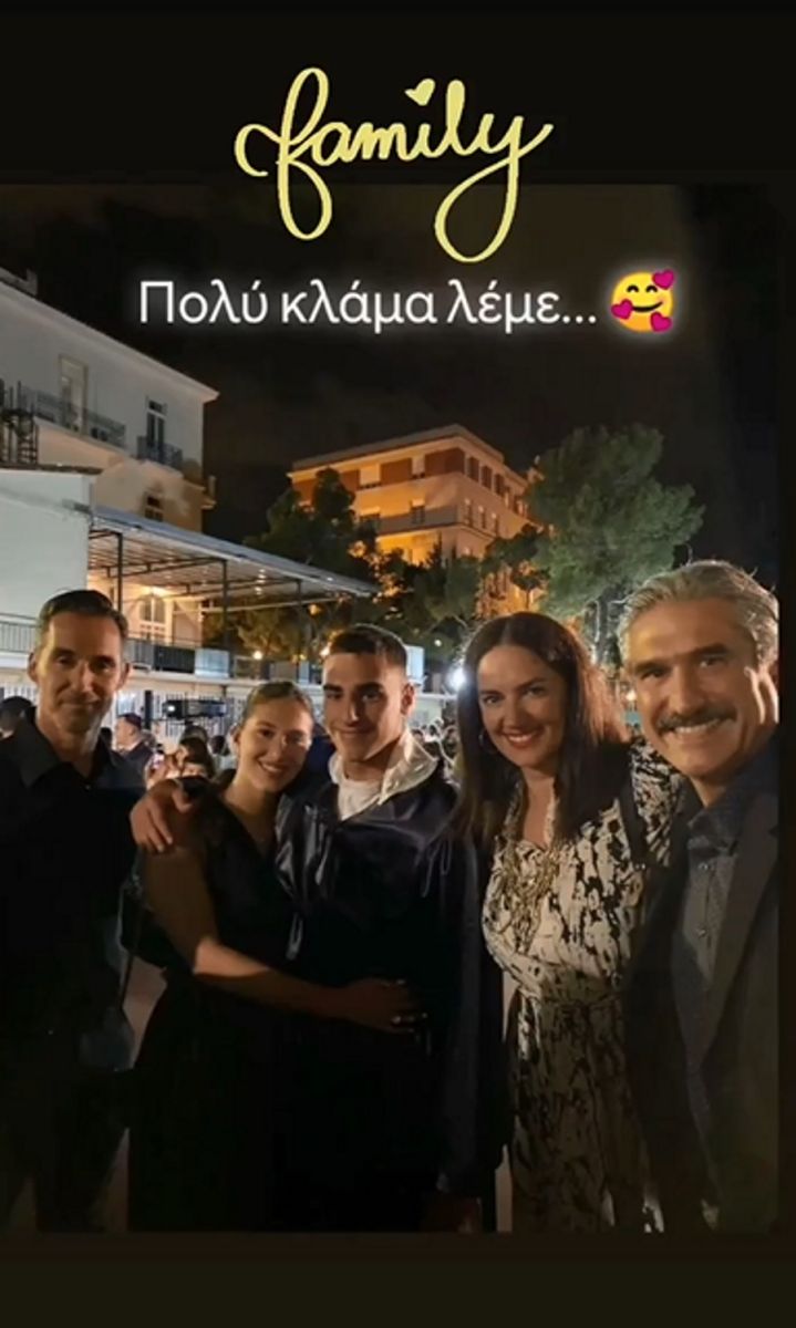 Νόνη Δούνια Οικογένεια