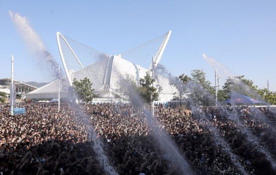 Waterboom Festival