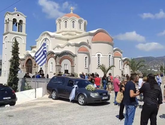 Κηδεία Αντώνη Καργιώτη